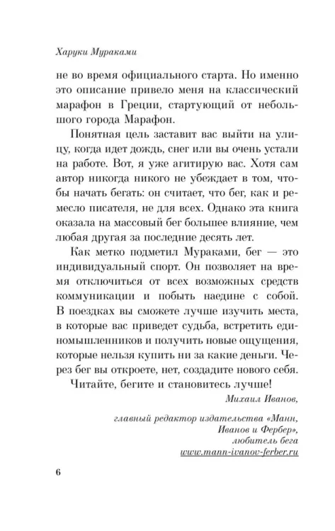 6912955839.webp