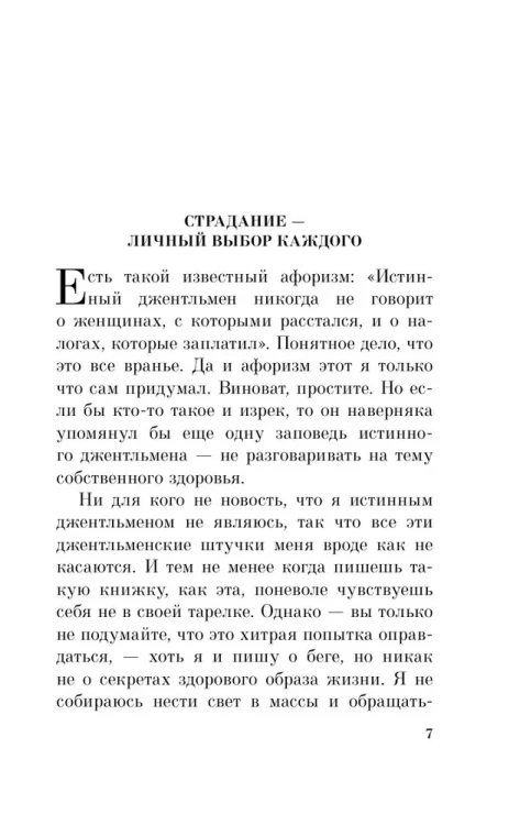 6912955917.webp