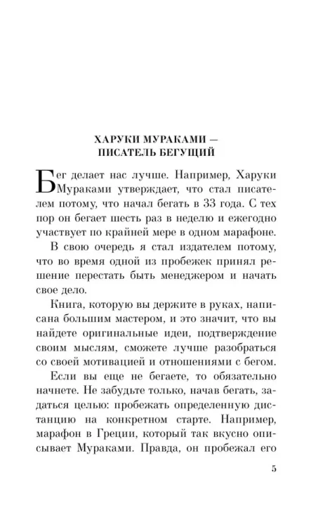 8844134460.webp