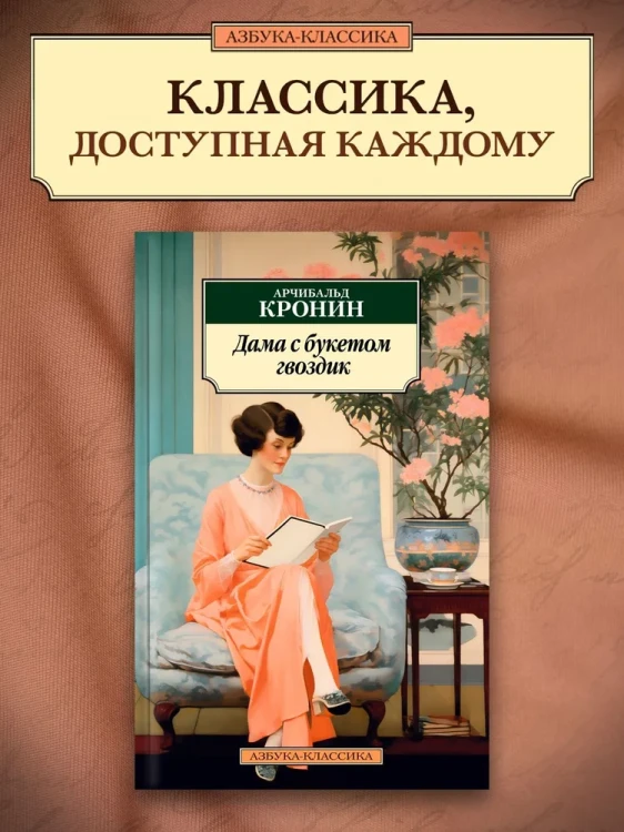 7634251582.webp