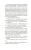 7735909600.webp