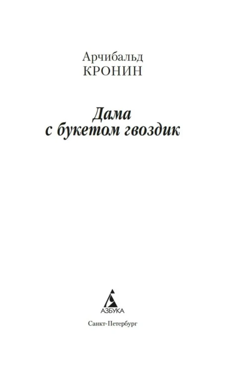 7735909715.webp