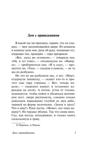 7208789026.webp