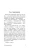 7208789026.webp