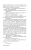 8420700366.webp