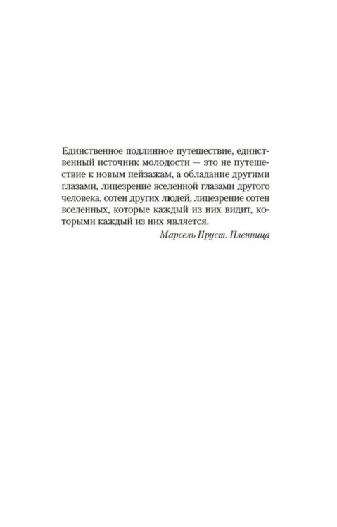 7139137696.webp
