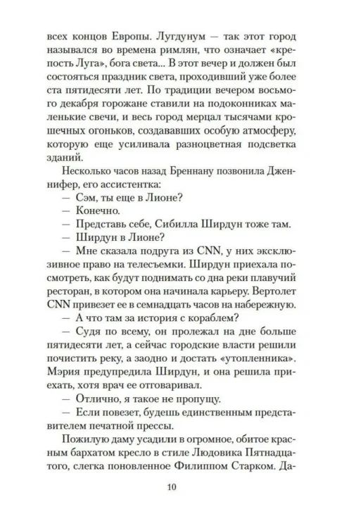 7139137712.webp