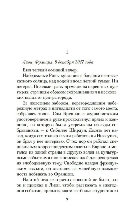 7139137713.webp