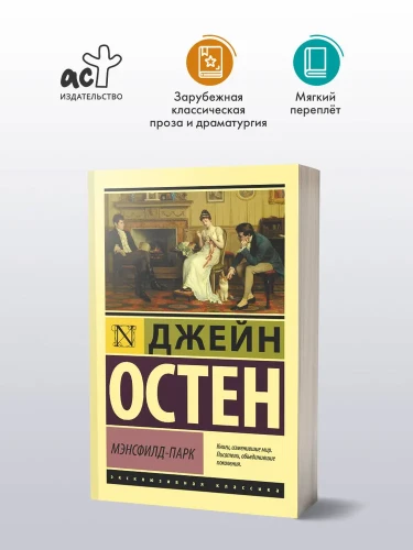 8632877214.webp