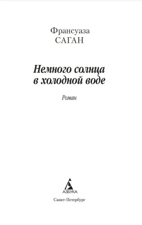 6926154372.webp