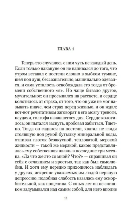 6926154506.webp