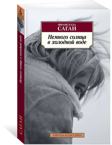 7590362244.webp