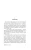 6861087848.webp