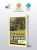 8248519522.webp
