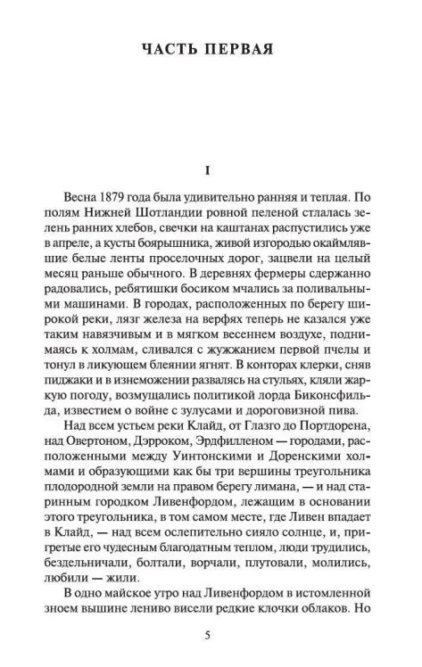 8375832663.webp