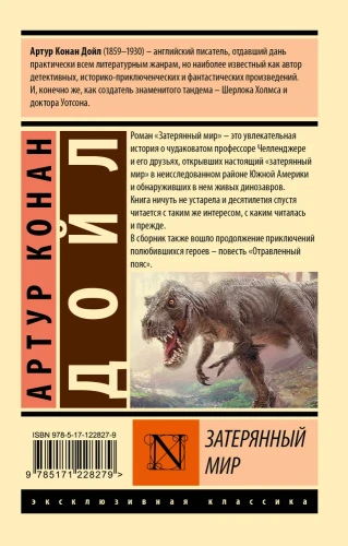 8574551862.webp