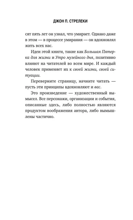 7705449041.webp