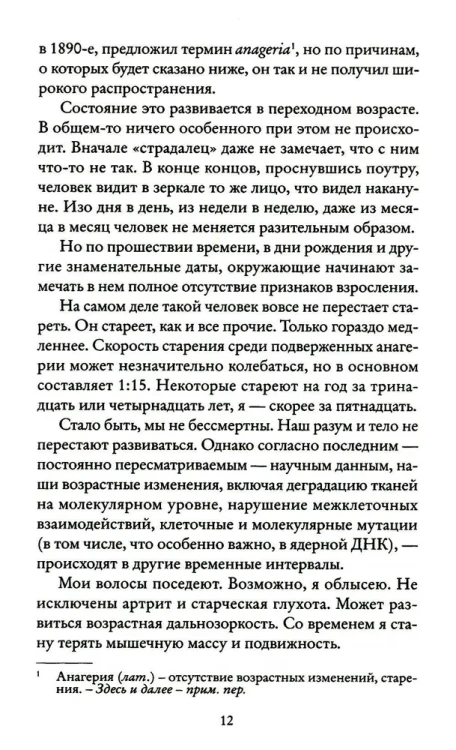 6374372318.webp