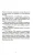 6374372320.webp