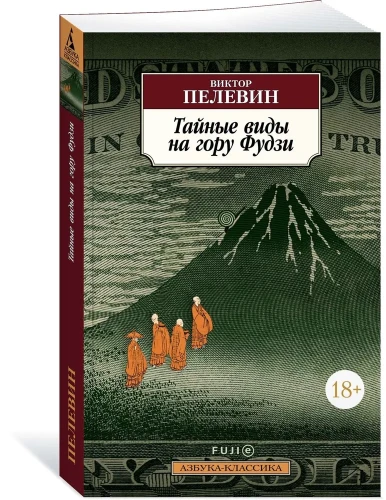 7476986936.webp
