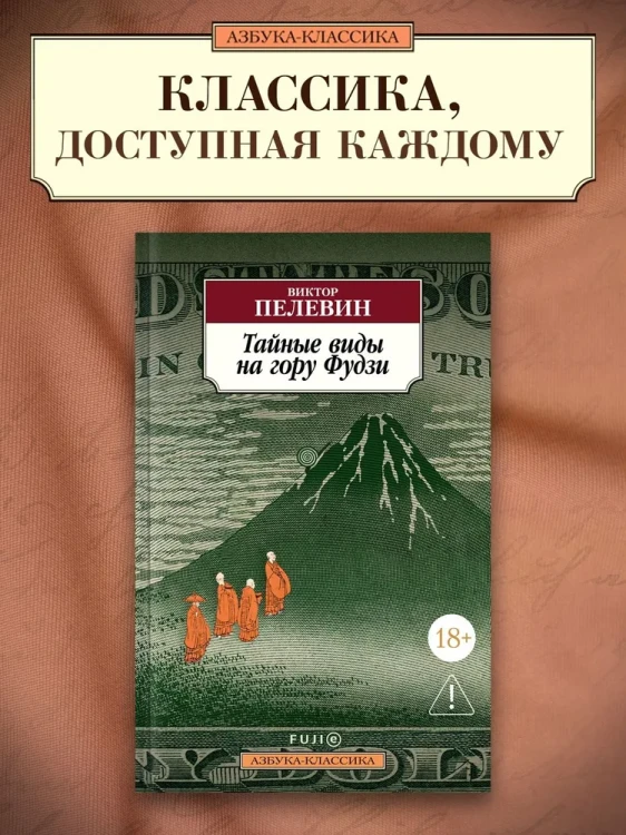 8782657955.webp