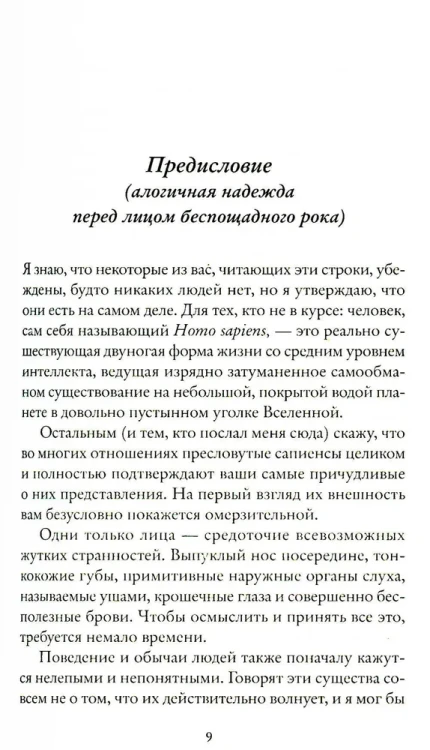 7328577559.webp