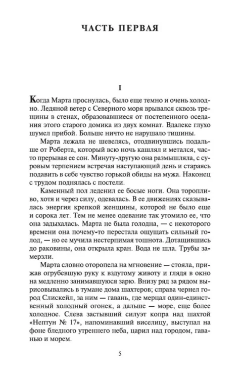 8113134161.webp