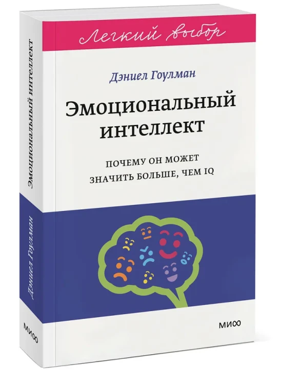 8358964380.webp