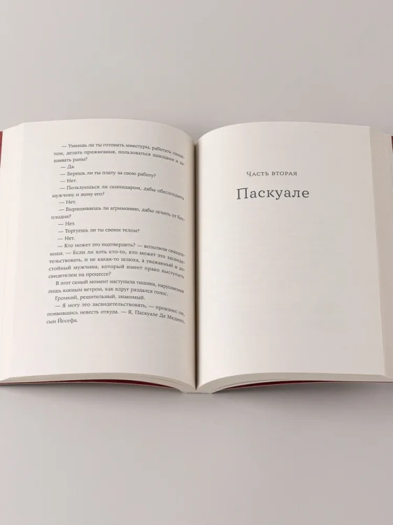 7663083982.webp