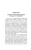 7115106609.webp