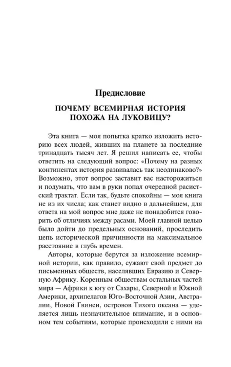 7115106609.webp