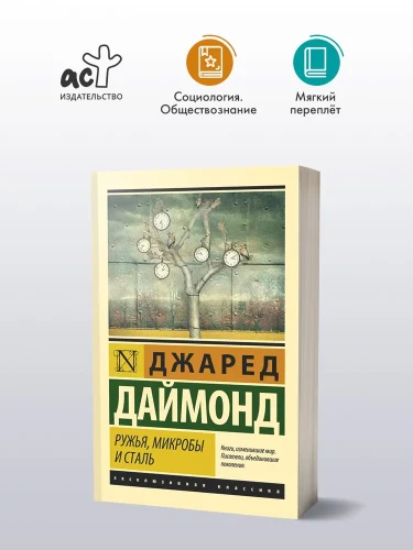 7661172818.webp
