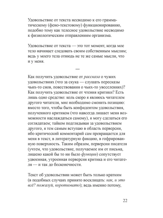7693014881.webp