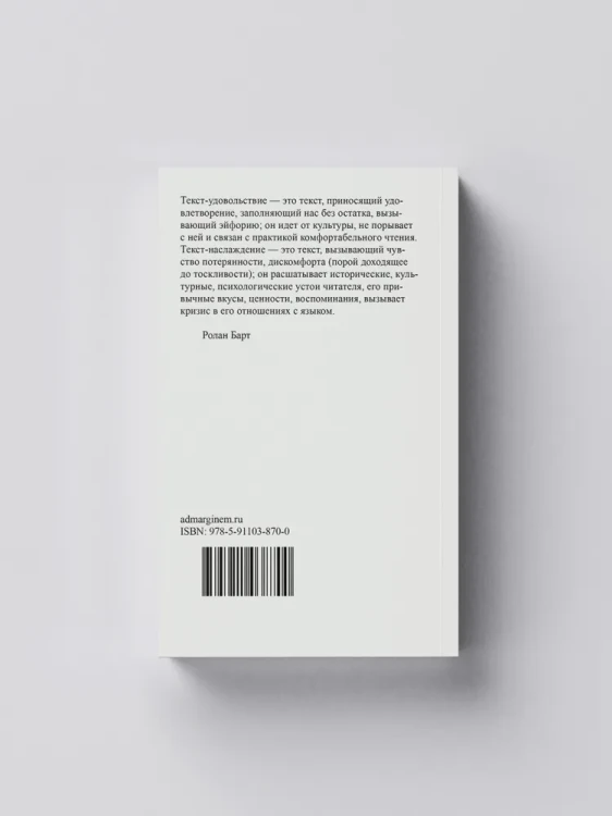 7693014893.webp