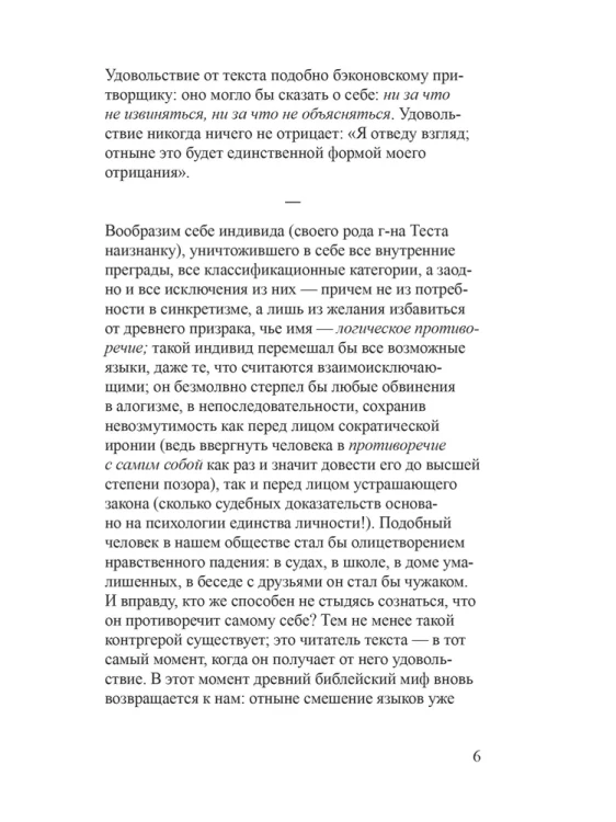 7693014896.webp