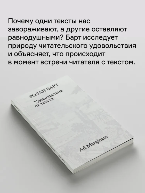7693014913.webp