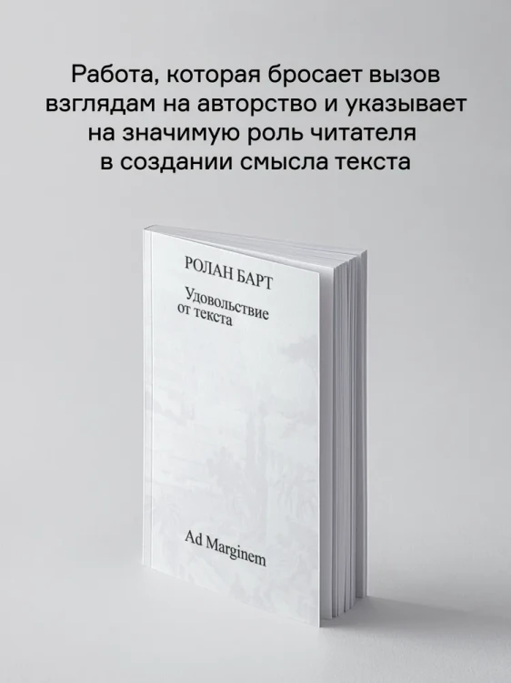 7693014928.webp