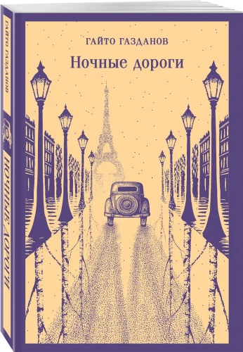 8231115498.webp