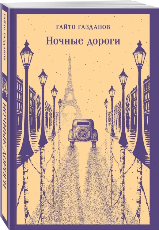 8231115498.webp