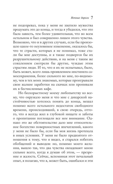 8231115537.webp