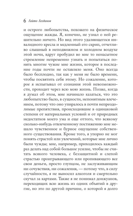 8231115984.webp