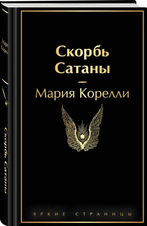 7232244123.webp