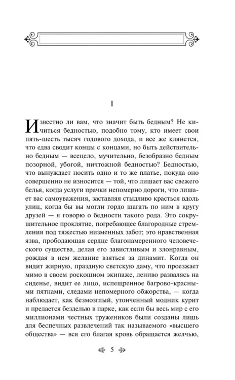 8342990790.webp
