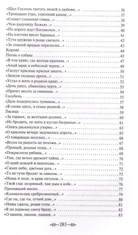 7401007571.webp