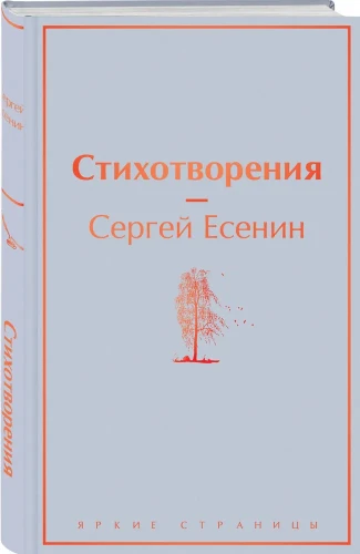 7401008345.webp
