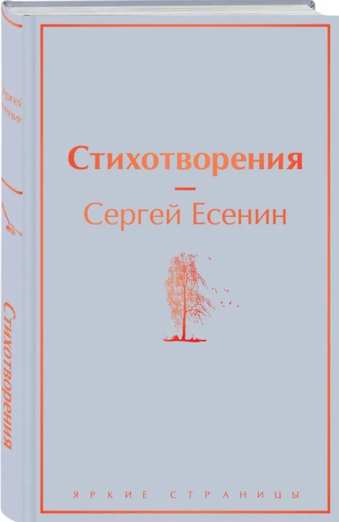 7401008345.webp