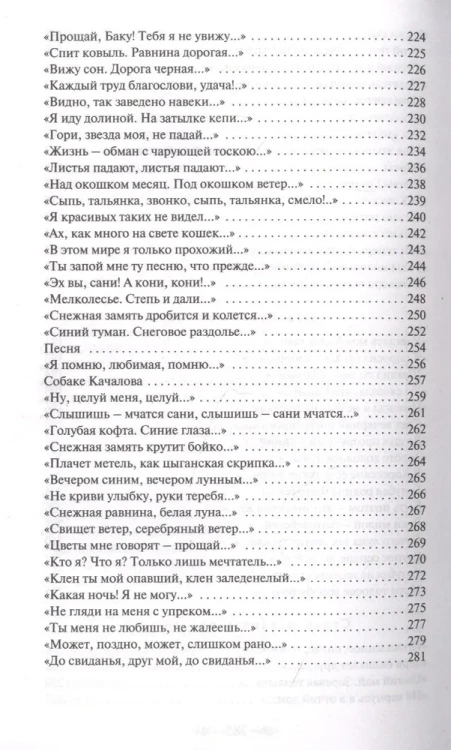 7401010005.webp