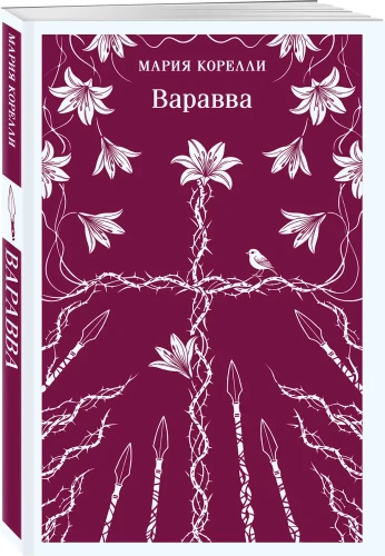 8231114164.webp