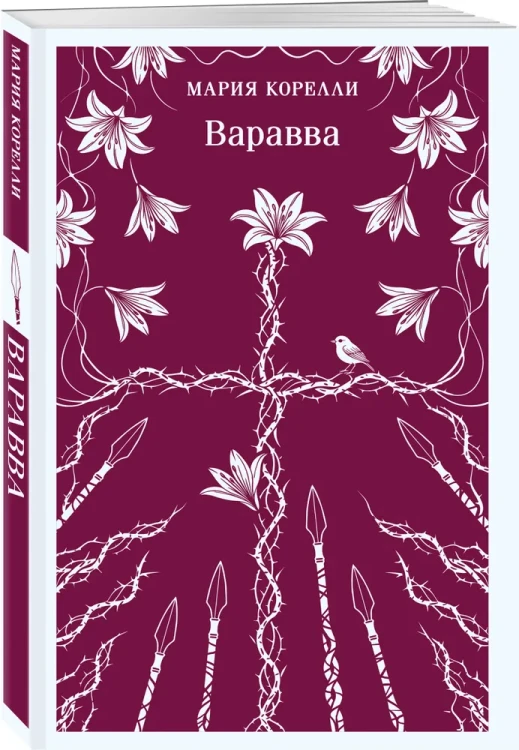 8231114164.webp