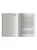 7300326964.webp